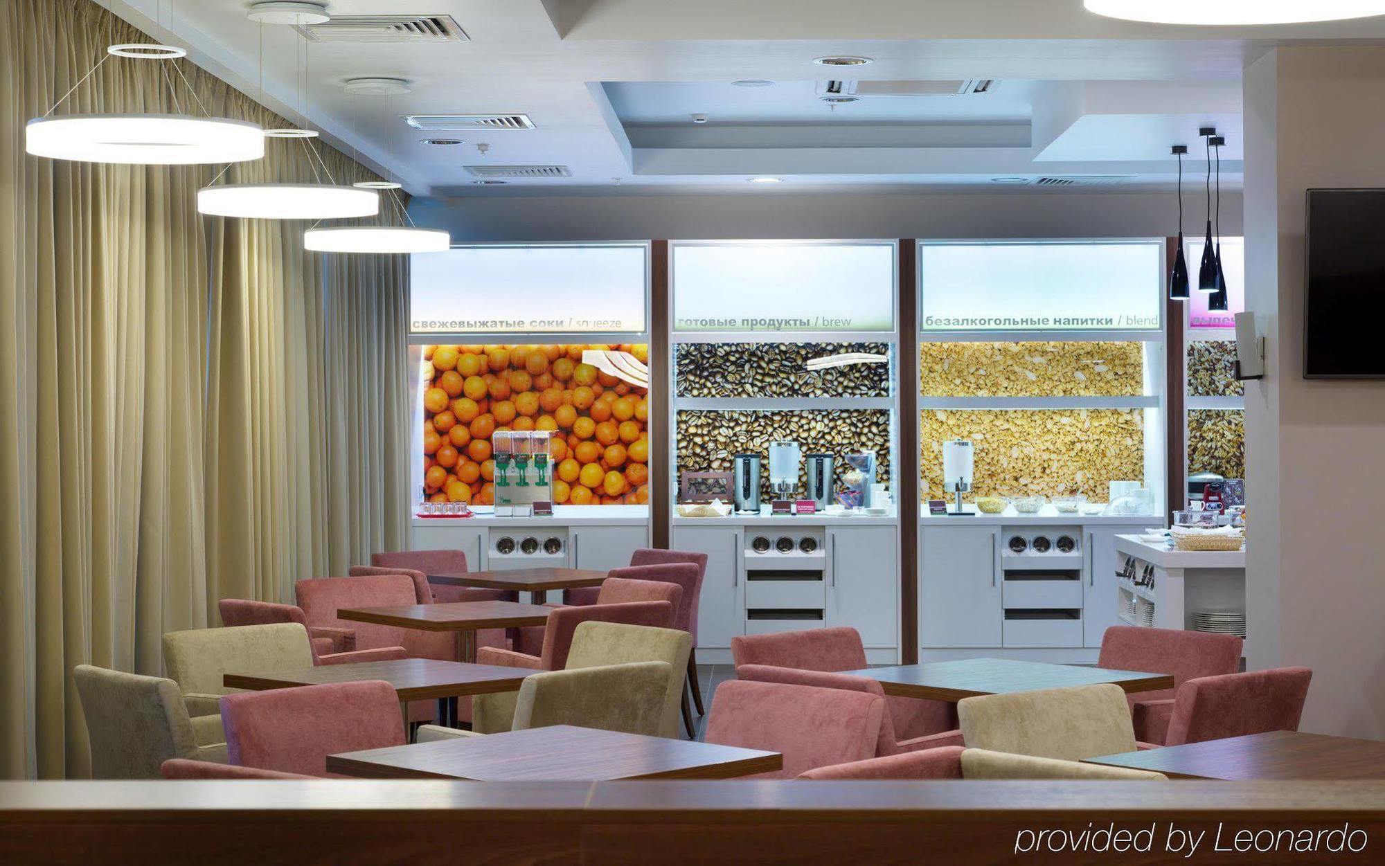Hampton By Hilton Minsk City Centre Exterior photo